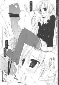 (C66) [D.N.A.Lab.(Miyasu Risa)] Schoolgirl distortional addict