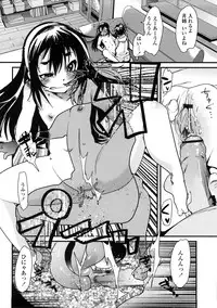 [Uchi-Uchi Keyaki] One Shota One!