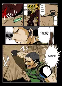 [R⑨N (Ron)] BAD ENDING (Resident Evil) [English] [Mosaic] [Colorized] [Digital]