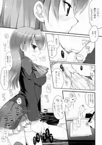(SC62) [D.N.A.Lab. (Miyasu Risa)] Teitoku ni Totsugeki Itashimashou (Kantai Collection -KanColle-)