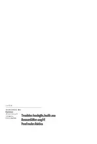 [ichimatsu (Kanimura)] L+1°C=E (Shingeki no Kyojin) [English] [konekojita]