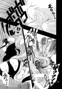 [Umematsu Thomas] Helpless Down (Resident Evil)