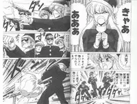 [Watanabe Yoshimasa] SF Bishoujo H Virus