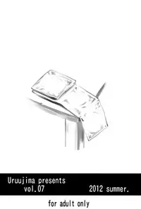 (C82) [Uruujima (Uruujima Call)] Kangokusuikan (Super Robot Wars)