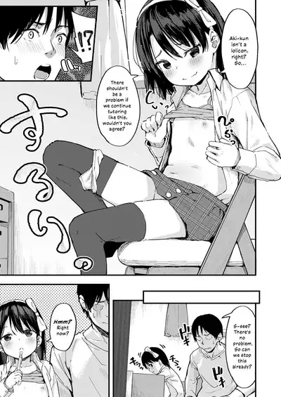 [Aruma] Koakuma-tachi ga Yattekita! | The Little-Devils Have Arrived! [English] [Mistvern + Bigk40k + Melty Scans]