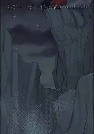 亚哈路 第1季