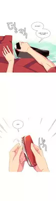 [Tankguy, ROZER] A World That I Rule Ch.01-16 [English] (Game of Scanlation) (Ongoing)