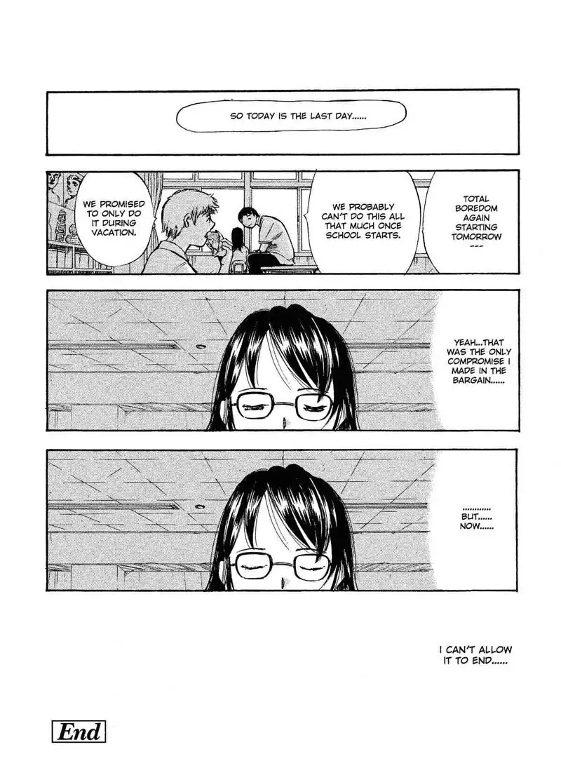 Kaerimichi8 - Waking From A Dream