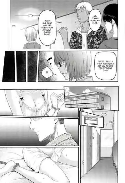 (Dai 2-Kai Rainbow Festa) [Syukurin] Mitsuha ~Netorare~ ch. 2 - 8 (Kimi no Na wa.) [Shiromaru]