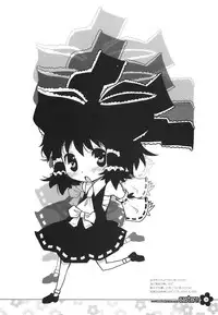 (C72) [RiceCandy (Hatomugi Munmun, Sakakibara Kaorunaoko)] EASTERN (Touhou Project)