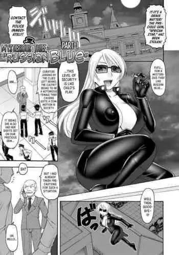 [Yusaritsukata (Awayume)] Otsukare Desu yo ne Sensei | You Must Be Tired, Right, Sensei? (Blue Archive) [English] {2d-market.com} [Decensored] [Digital]