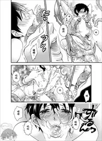 (Shota Scratch 22) [Ane Ichigo (Asya)] Kenji-kun to Inran Shokushu (Summer Wars) [Chinese] [零太个人汉化]