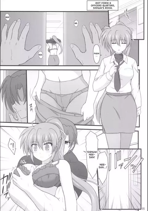 Rekka no Shou no Shitsukekata