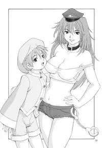 (C65) [Saigado] Athena & Friends SVC -Special Version of Chaos- (King of Fighters) [English] [D-W]