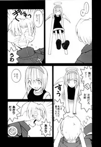 [Dowman Sayman] Kurage