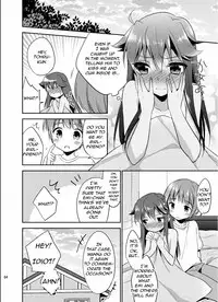 [TSF no F (Various)] TSF no F no Hon Sono 1 [English] [Aulen] [Digital]
