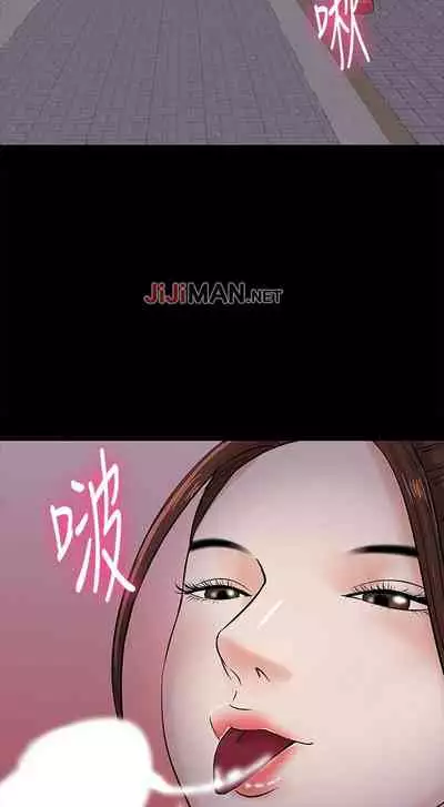 【周日连载】教授，你还等什么?（作者：madstart&耀安） 第1~42话