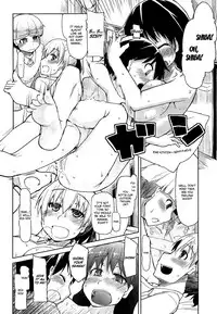 [Ryo] Oishii wo Niku no Meshiagari-kata | How To Eat Delicious Meat Ch. 1-4 [English] =Anonymous+maipantsu+EroMangaGirls=