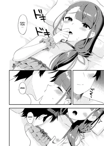 Kimi ni Yobai Shitai | I Want To Visit You In Bed