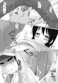 (COMIC1☆5) [Noraneko-no-Tama (Yukino Minato)] Neko Manma (Various)