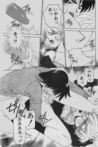 COMIC Penguinclub Sanzokuban 2002-12