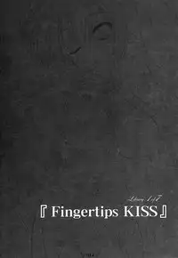 (C71) [Reverse Noise (Yamu)] Fingertips KISS {Touhou Project} [English] [desudesu]