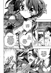 [James Hotate] Itokoi Chidori Vol.01 [English] [Xamayon & For The Halibut scans] HQ 2600 px height