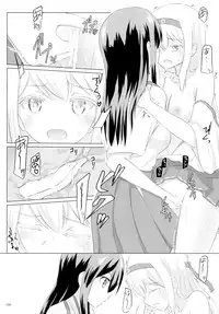 (C89) [ifpark.Com (ifpark)] Ikkousen to Gokousen no Kou Soushuuhen Kai (Kantai Collection -KanColle-)