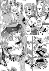 (COMIC1☆9) [Achumuchi (Inui Achu, Muchi)] Tanetsuke Renshuukan Katori (Kantai Collection -KanColle-) [English] {doujin-moe.us}