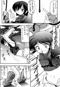 (C61) [Asanoya (Kittsu, PuP)] Materia Hunter - Yuffie-chan no Daibouken IV (Final Fantasy VII)