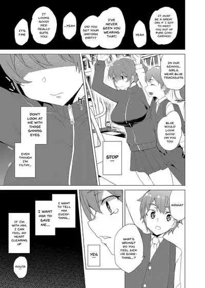 Saimin Youmuin CASE.02 Sugisaki Kirika no Isshuukan | Hypno Janitor CASE.02 Sugisaki Kirika's Week