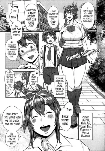 Gal-JK OneShota 3