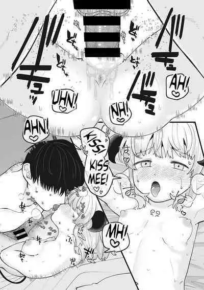 Loli Succubus-chan no Kaikata | How To Tame Your Pet Loli Succubus