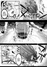 (C81) [YURIRU-RARIKA (Kojima Saya, Lazu)] R Shoku 2A -Toraware Alice- (Touhou Project) [English] [FUKE]