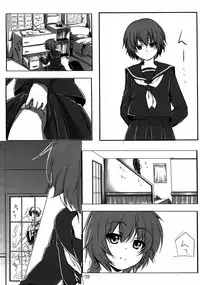 (Puniket 22) [TWILIGHT DUSK (Aikura Mahiru, Aikura Shuuya)] Yome vs Yome (DARKER THAN BLACK)