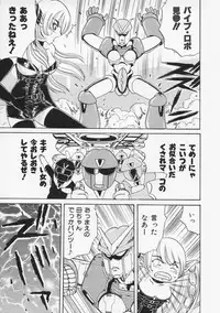 [Fujita Jun] Momoiro F Gata Rocket