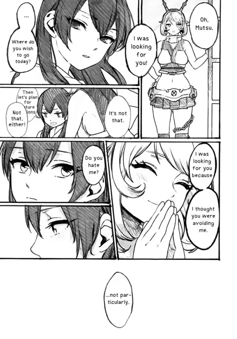 Who Else Would Have Ruined Me So | Midare Somenish Tare Yue ni