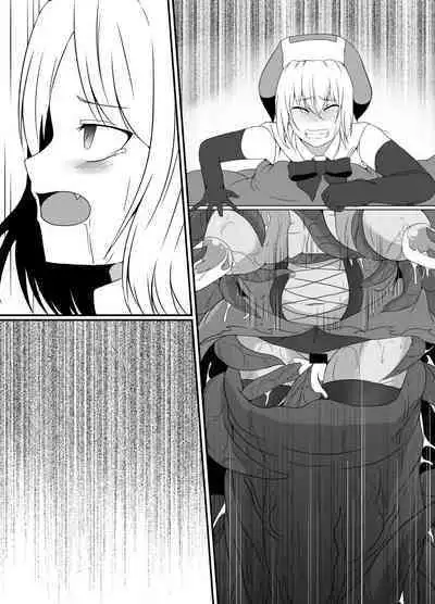 Mesugaki Mahou Shoujo wa Daikkirai na Zako Youma ni Karada o Torikomareta node Kankaku Shadan no Mahou o Tsukatte Asa made Taeru