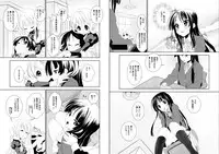 [BAKA to HASAMI (Tsukai You)] Mi-On! (K-On)