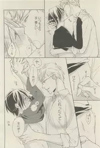 麗人 2015-05