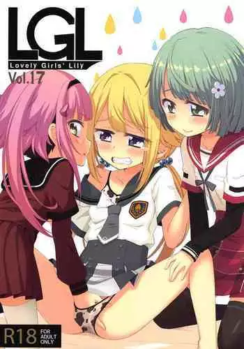 (C87) [Fukazume Kizoku (Amaro Tamaro)] Lovely Girls' Lily Vol. 11 (Puella Magi Madoka Magica) [Chinese] [CE家族社]