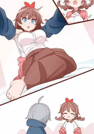 [Eguchi Kyoju] Osananajimi (Kareshi Mochi) ga Muchi Sugiru node Kyouiku Shimasu. Ch.1