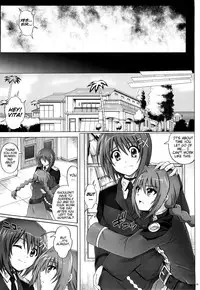 (COMIC1☆6) [Cyclone (Izumi, Reizei)] T-07 HAYATEN 2nd (Mahou Shoujo Lyrical Nanoha) [English] {mariesmns}