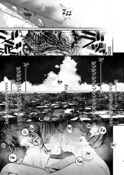 Boku ga Shinu made no 1-byoukan | One Second Before I Die