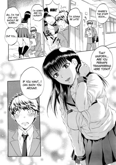 Watashi no Kareshi to Nete Kudasai Ch. 1 | Please Sleep With My Boyfriend Ch. 1