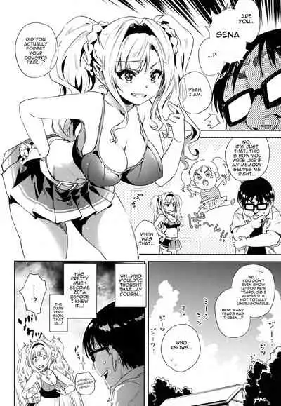 Hisashiburi ni Atta Itoko ga Hobo Zeta datta | My Cousin That I Haven't Seen in a While Was Pretty Much Like Zeta