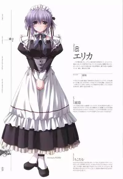 eden* visual fanbook