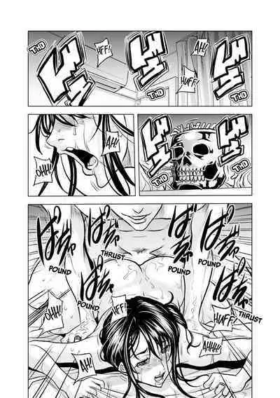 [Tachibana Naoki] Oku-san, Zenra de Dogeza Shiro yo - Rinjin DQN no Iboibo Chi ● po de Tsukareta Hitodzuma wa... 1-3 | Pounded by My Neighbor's Pearled Penis 1-3 [English]