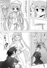 (C79) [C.R's NEST (C.R, Kodai Heiki, Zakkii)] Shinshoku! Shinai ka? (Shinryaku! Ika Musume)