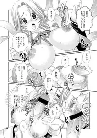 (C77) [SPY (Yorozu)] Yume ga Kanattara Ii na! Zenkokuban (DREAM C CLUB)